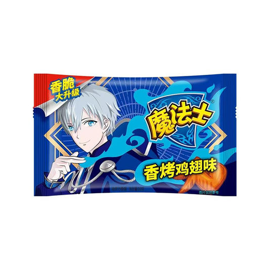 魔法士干脆面  香烤鸡翅味方便面 20g/袋 商品图0