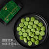 抹茶雪球酥 / 加倍抹茶浓度，甜度克制，香酥浓郁 商品缩略图1