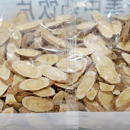 黄芪 药食同源康美中药饮片 大包装250g/0.5kg/袋 商品图3