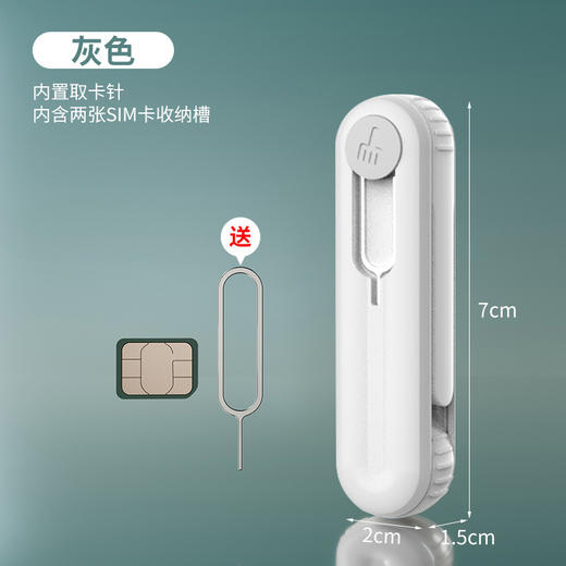 蓝牙苹果耳机清理神器手机听筒除尘工具手机孔多功能清洁刷耳机清洁笔 商品图0