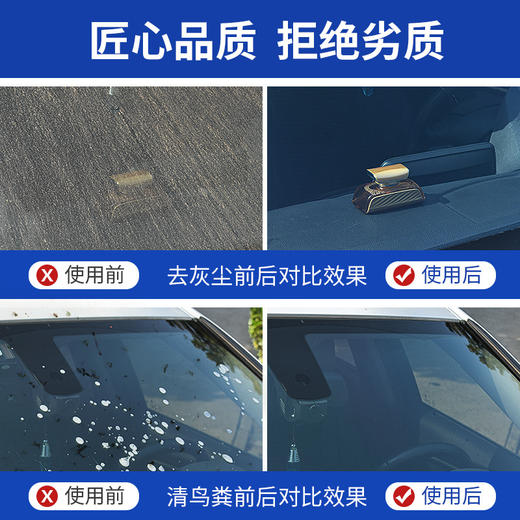 【买6送6！超值装！汽车玻璃水！】12桶一箱汽车冬季防冻玻璃水整箱夏季强力去污雨刮水四季通用-24XPXH041 商品图1