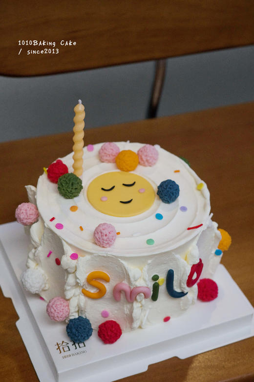 「彩虹·阳光·笑脸」翻糖巧克力·100%动物奶油（附图5寸·提前48小时预订） 商品图3