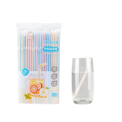 100支彩条短弯管一次性饮料果汁牛奶豆浆塑料吸管/袋 商品图4