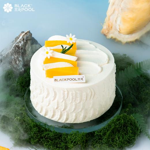 （配送到家）【 猫山王榴莲芒果软忌廉】绵柔香浓入梦，惊喜萦绕舌尖，新奇美味，独享口福（抖音兑换专用券） 商品图0