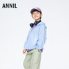 【实体店同款】男女童轻薄防晒外套新款安奈儿童装AM425601 商品缩略图1