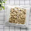 黄芪 药食同源康美中药饮片 大包装250g/0.5kg/袋 商品缩略图1
