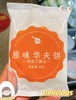 原味华夫饼 商品缩略图0