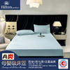 【希尔顿花园同款床笠】速干防油污  吸湿透气 A类母婴级 防滑不移位 商品缩略图0