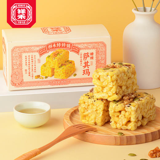 【代餐茶歇】糖缠萨其马-8枚-16枚 商品图1