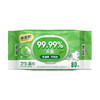 【福利购】80P惠惠熊卫生湿巾 99.99%杀菌 无酒精 不刺激 商品缩略图0