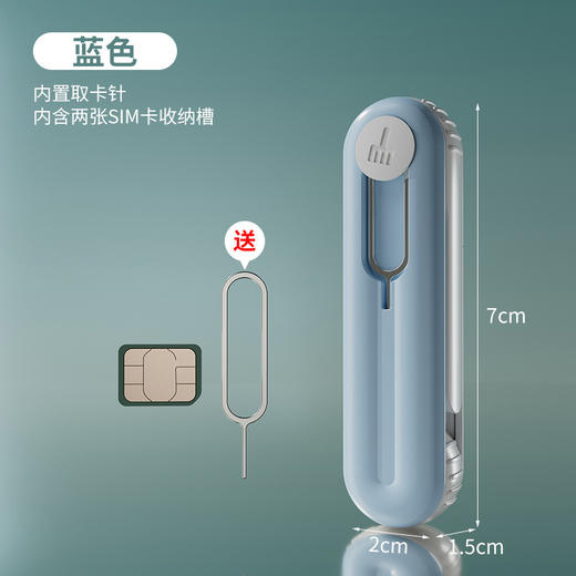 蓝牙苹果耳机清理神器手机听筒除尘工具手机孔多功能清洁刷耳机清洁笔 商品图6