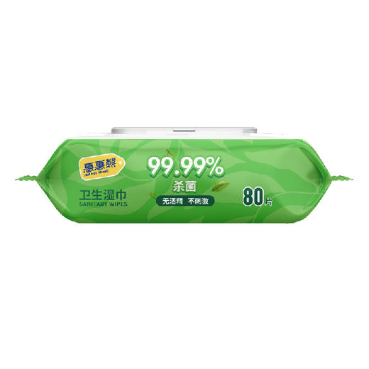 【福利购】80P惠惠熊卫生湿巾 99.99%杀菌 无酒精 不刺激 商品图1