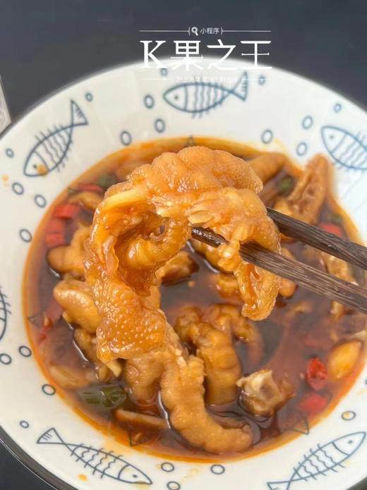 陈小姐网红无骨凤爪——在用的都是新鲜去骨鸡爪，嚼劲十足！使用传统工艺流程制作而成——酸爽开胃，甜中带点微辣 商品图2