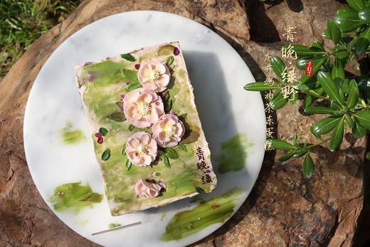 青晚·绿野丨龙井奶油茶冻蛋糕（可备注少糖） 商品图0