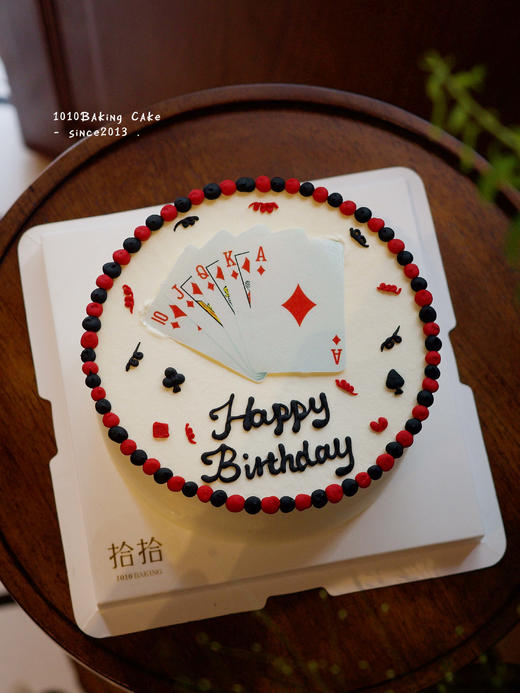 「人生好牌·扑克牌」巧克力糯米糖纸·订制照片·100%动物奶油（提前24小时预订） 商品图3