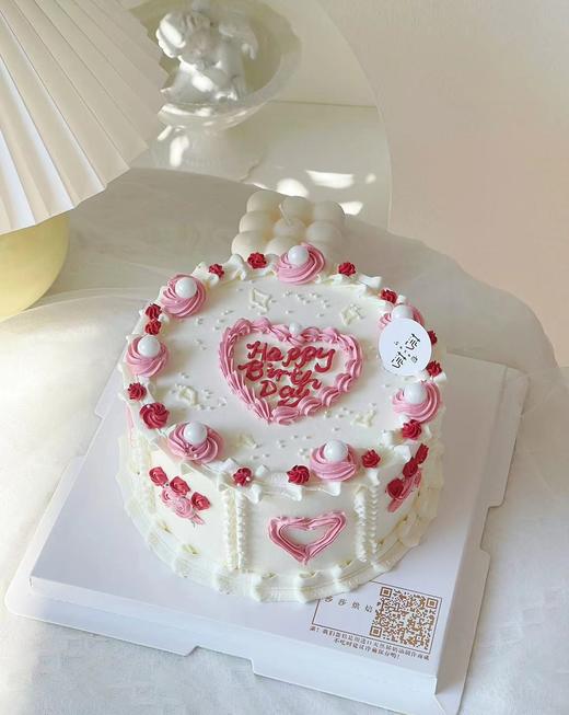 粉色爱心裱花（下单现做，根据排单3-4小时左右） 商品图0