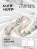 贝肽斯婴儿睡袋夏季纱布竹棉纱分腿睡袋宝宝儿童新生儿防踢被 商品缩略图6