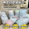 【希尔顿花园同款床笠】速干防油污  吸湿透气 A类母婴级 防滑不移位 商品缩略图2