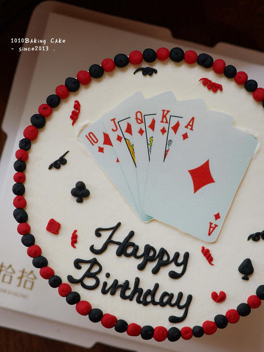 「人生好牌·扑克牌」巧克力糯米糖纸·订制照片·100%动物奶油（提前24小时预订） 商品图4