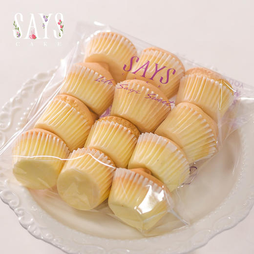 原味迷你戚风杯子 商品图2