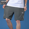 JEEP SPIRIT【休闲运动五分裤】男女可穿 速干透气短裤 五分裤 弹力运动裤 商品缩略图4