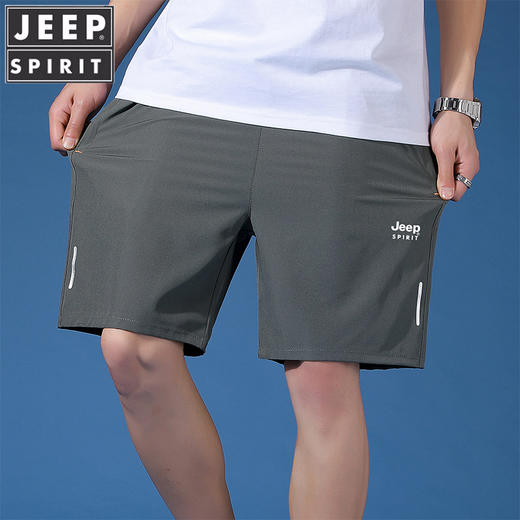 JEEP SPIRIT【休闲运动五分裤】男女可穿 速干透气短裤 五分裤 弹力运动裤 商品图4