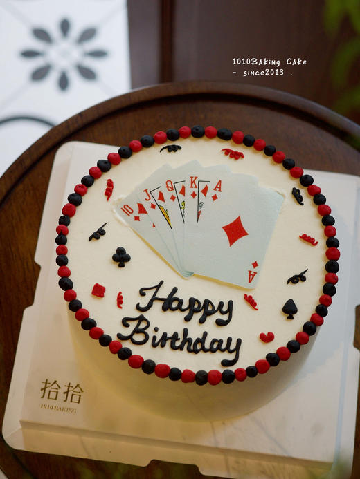 「人生好牌·扑克牌」巧克力糯米糖纸·订制照片·100%动物奶油（提前24小时预订） 商品图1