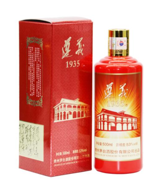 【2018年】茅台股份 遵义1935 酱香型 53度 500ml 商品图1