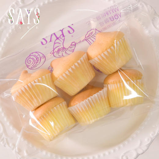 原味迷你戚风杯子 商品图3