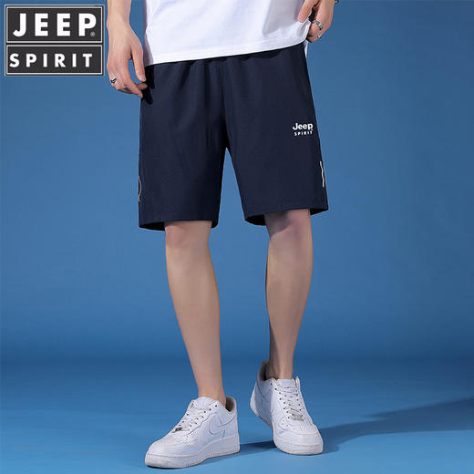 JEEP SPIRIT【休闲运动五分裤】男女可穿 速干透气短裤 五分裤 弹力运动裤 商品图1