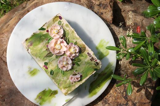 青晚·绿野丨龙井奶油茶冻蛋糕（可备注少糖） 商品图3