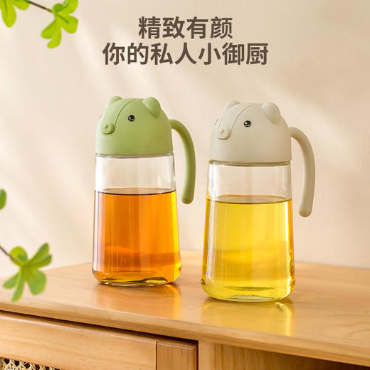 玻璃油壶自动开合不挂油防漏家用食品级油瓶醋壶630ml 商品图1