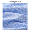 Threegun三枪 【时尚弹力】小方领短袖男士衬衫-81605A911 商品缩略图3