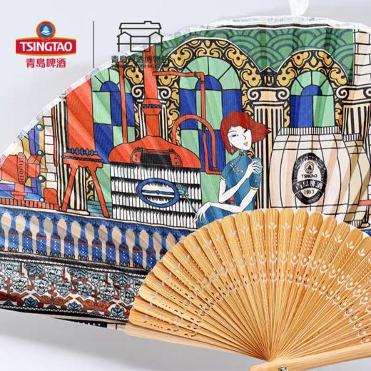 青岛啤酒博物馆 醉美人折扇 丝绸材质 手工表矾、印花、穿面而成 38*21cm 青岛啤酒 官方文创 商品图0