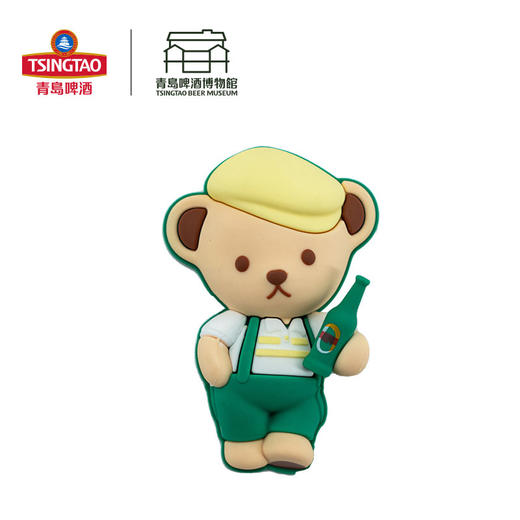 【青岛啤酒博物馆】泰迪珍藏青岛啤酒博物馆联名款冰箱贴 青岛啤酒 官方授权文创 商品图3