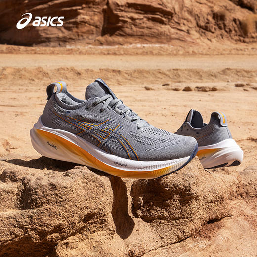 ASICS亚瑟士旗舰男子跑鞋GEL-NIMBUS 26缓震透气运动鞋1011B794 商品图2