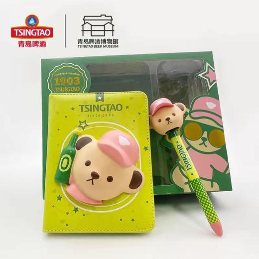 【青岛啤酒博物馆】青啤泰迪减压本造型笔套装
青岛啤酒 官方文创 商品图3