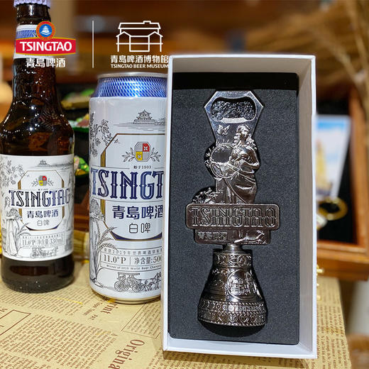 【青岛啤酒博物馆】金属 欧式 女神餐铃开瓶器 酒起子 创意礼物 青岛啤酒 官方文创 商品图4