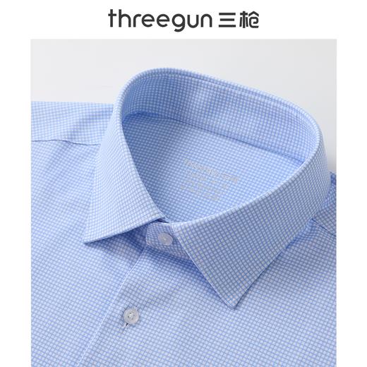 Threegun三枪 【时尚弹力】小方领短袖男士衬衫-81605A911 商品图1