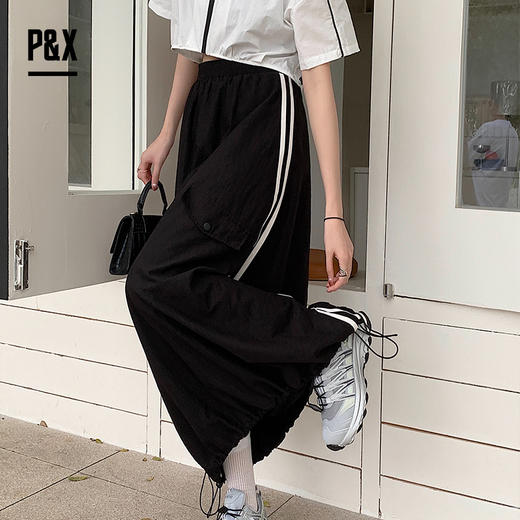 P&X设计师女装 垂感时尚百搭运动半身长裙 824107891 黑色 商品图1