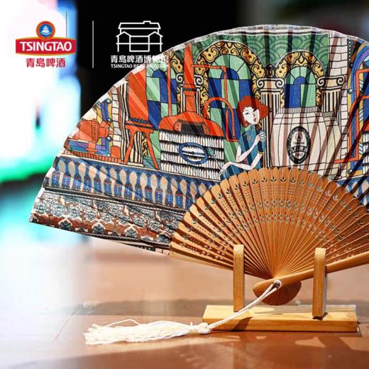 青岛啤酒博物馆 醉美人折扇 丝绸材质 手工表矾、印花、穿面而成 38*21cm 青岛啤酒 官方文创 商品图4
