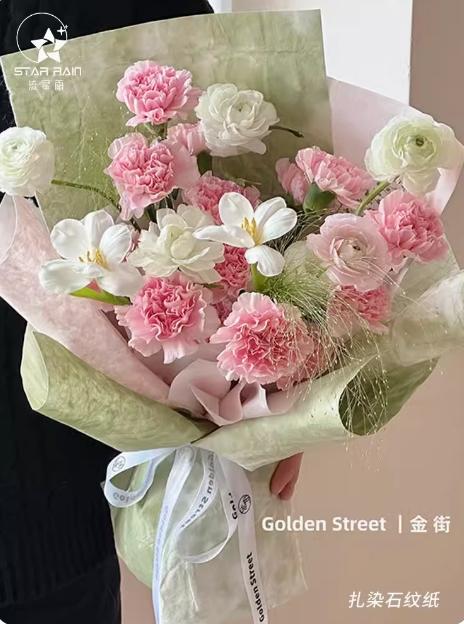 双色石墨扎染系列--花衣裳 5张 商品图1