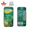 【新旧包装随机发】青岛啤酒博物馆啤酒花薄荷糖21g 青岛啤酒 官方文创 商品缩略图4