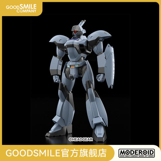 【GSC现货】MODEROID AVS-98 MARKⅡ STANDARD 机动警察 商品图0
