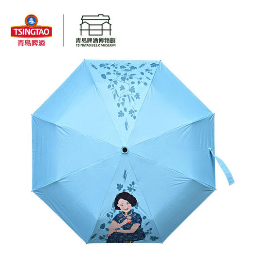 “醉美人”防紫外线折叠伞 便携太阳伞 2款可选 青岛啤酒 官方文创 商品图2