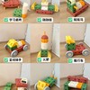巧乐熊同款DIY拼装积木大颗粒创意拼图男女孩3岁益智礼物儿童玩具挖地虎 商品缩略图3