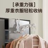 出差必备晾衣神器多功能五孔衣架便携旅游酒店晾晒挂架折叠晾衣架/个（颜色随机） 商品缩略图2