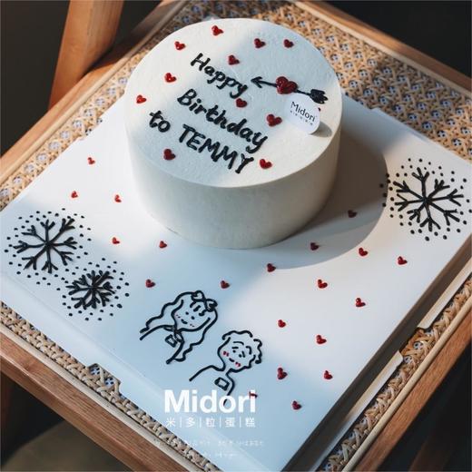 卿卿我我 | 情侣 简约风 纪念日 手绘 商品图0