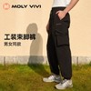 MOLYVIVI工装风男士束脚裤2024春夏新款抽绳宽松口袋长裤运动休闲裤 商品缩略图4