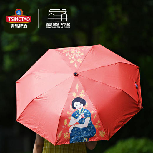 “醉美人”防紫外线折叠伞 便携太阳伞 2款可选 青岛啤酒 官方文创 商品图1